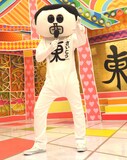アンガ くっきーら18組がショートコント王目指す 西東さん 生放送sp お笑いナタリー