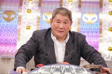 ビートたけし (c)テレビ朝日