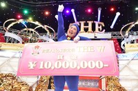 「女芸人No.1決定戦 THE W」で優勝したゆりやんレトリィバァ。 (c)日本テレビ