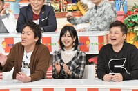 左から狩野英孝、須藤凜々花、月亭方正。(c)読売テレビ