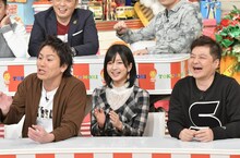 左から狩野英孝、須藤凜々花、月亭方正。(c)読売テレビ
