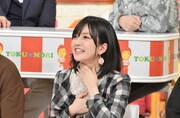 須藤凜々花 (c)読売テレビ