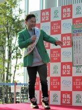 かまいたち山内