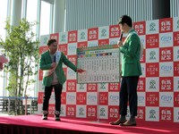 「有馬記念」PRイベントの様子。