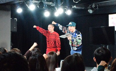 「～祝・5年目突入SP～ いろはに千鳥ファンクラブ」のワンシーン。(c)テレビ埼玉