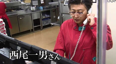 「ドキュメント『中高年アルバイターの実態』~西尾一男に密着~第1話」のワンシーン。