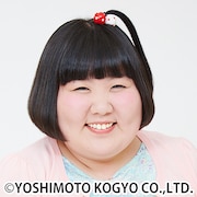 酒井藍