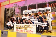「お笑い王決定戦2017」グランドチャンピオン大会出場者たち