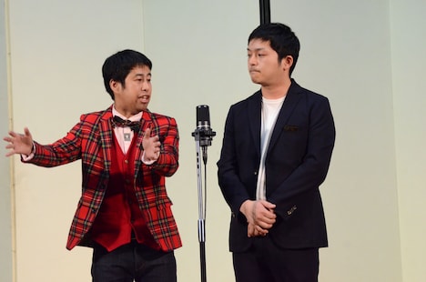 ウエストランド