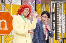 アイデンティティ