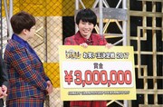 「お笑い王決定戦2017」グランドチャンピオン大会の様子。