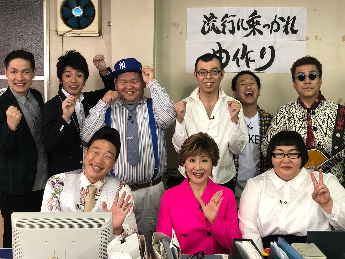 「歌ゥ芸人せぇるすまん～下町レコード奮闘記～」より。(c)テレビ東京