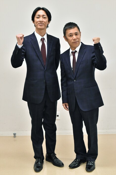 ナインティナイン