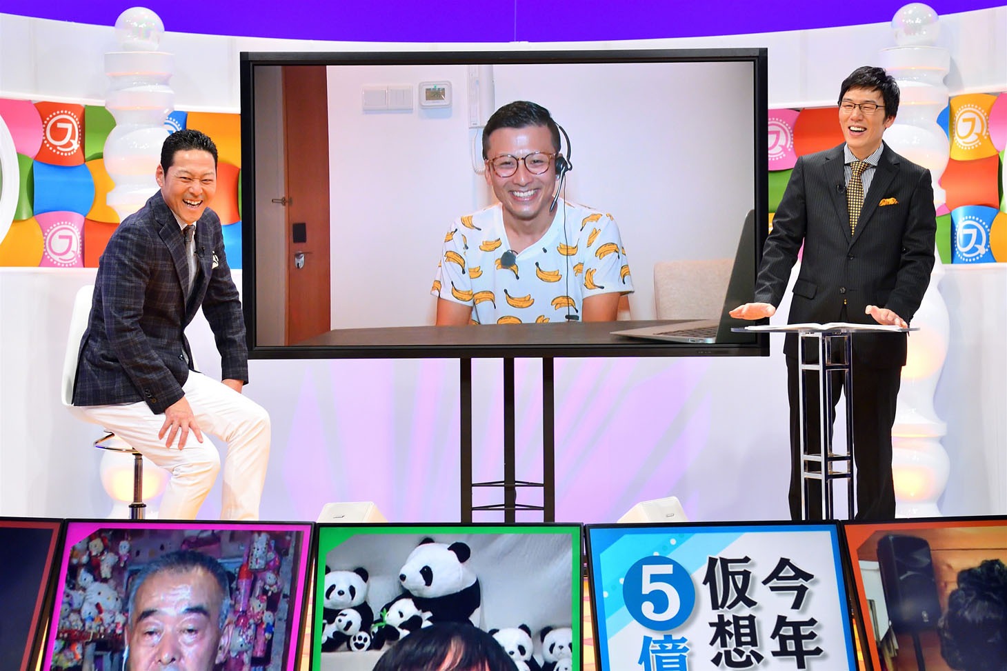 「スタジオに絶対来られないスゴイ人」のワンシーン。(c)MBS