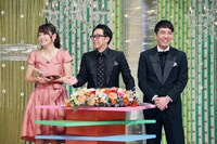 MC陣 (c)テレビ東京