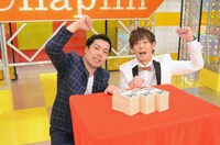 優勝賞金300万円を獲得したマルセイユ。