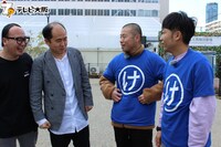 「吉本超合金A 50音指令超合金 withトレンディエンジェル 90分SP」のワンシーン。