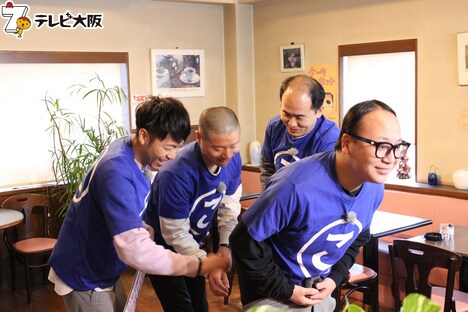 「吉本超合金A 50音指令超合金 withトレンディエンジェル 90分SP」のワンシーン。