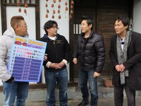 「東北魂TV 2017師走の元気旅SP inくりこま高原」のワンシーン。(c)BSフジ