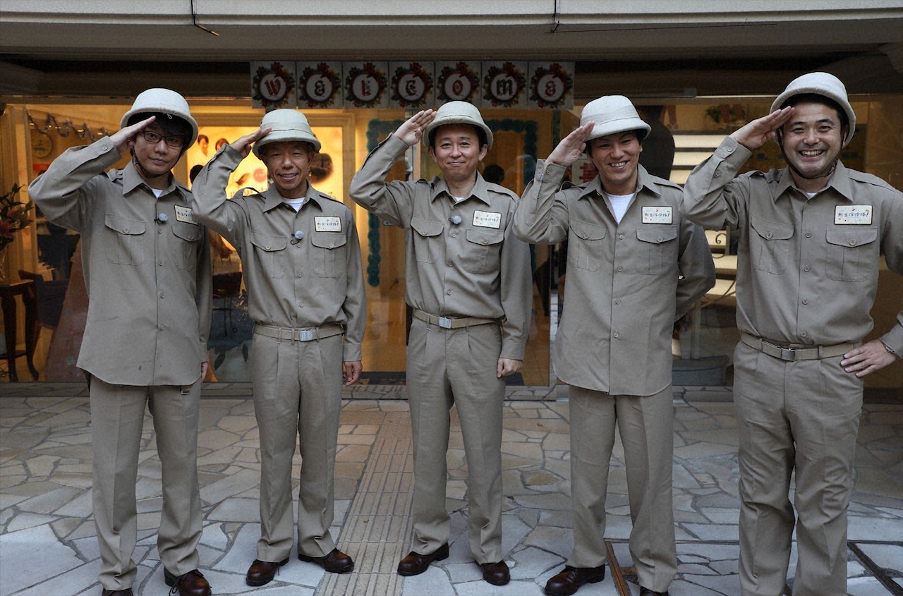 有吉「これ以上の天国はない」美容専門学校に興奮「有吉探検隊」第2弾