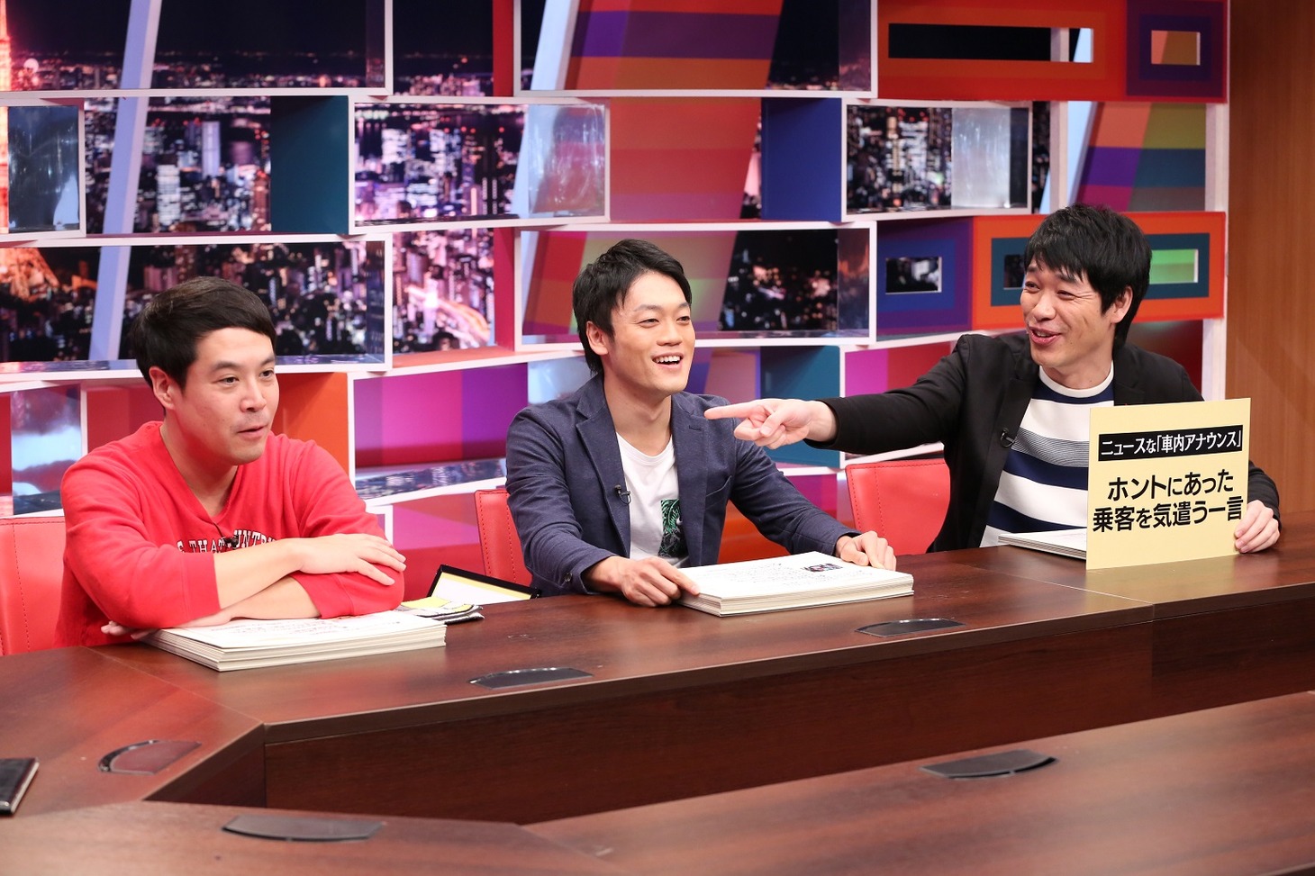 （左から）タカアンドトシ・タカ、おばたのお兄さん、麒麟・川島。(c)中京テレビ