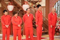 鶴瓶チームのメンバー。(c)フジテレビ