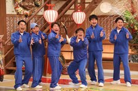 南原チームのメンバー。(c)フジテレビ