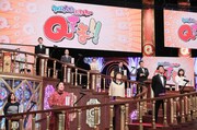 「Qさま!! 学力王No.1決定戦3時間SP」予選Bブロックの様子。(c)テレビ朝日