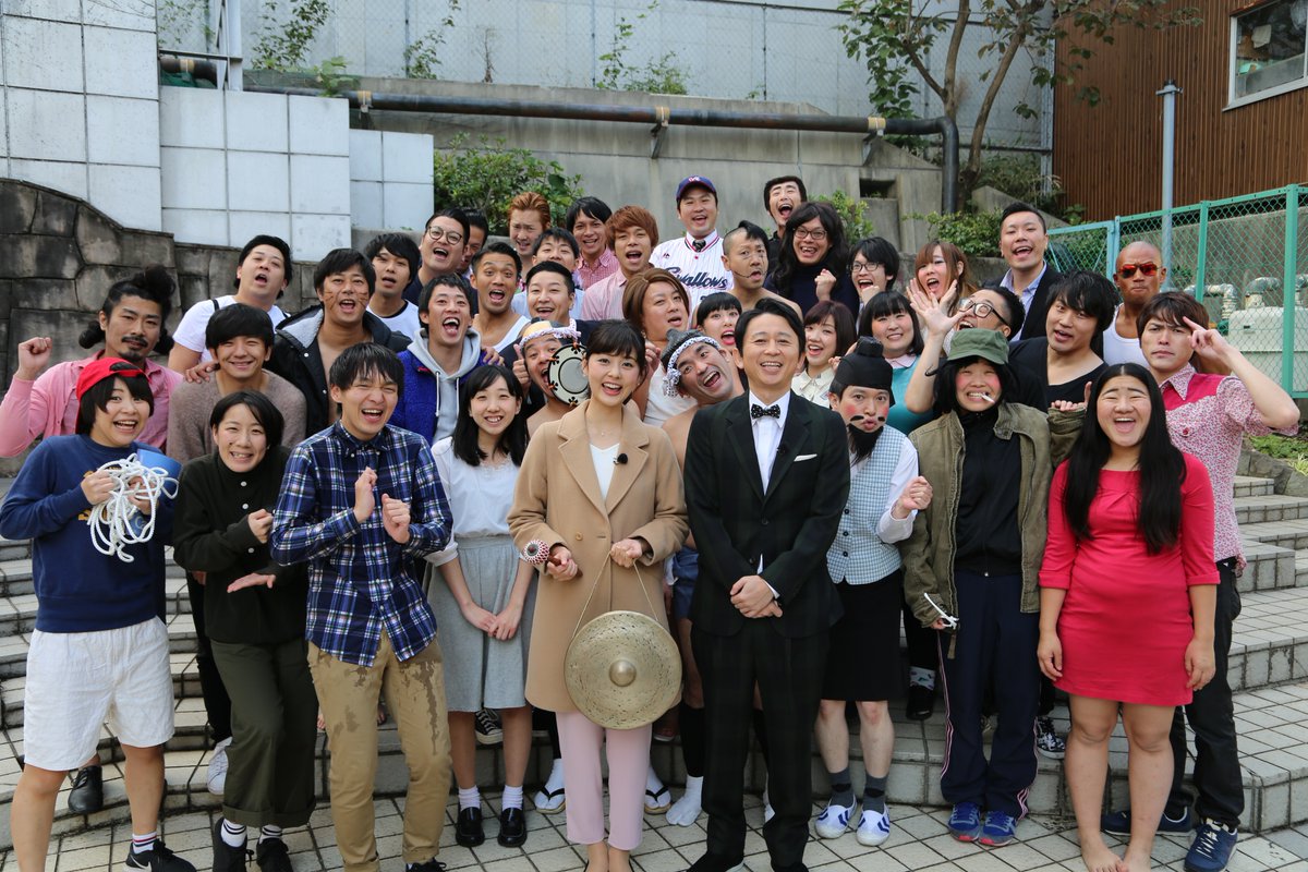 今夜「有吉の壁」予選会にフースーヤ、GAG、脳みそ夫、パーパー、ギャルズら