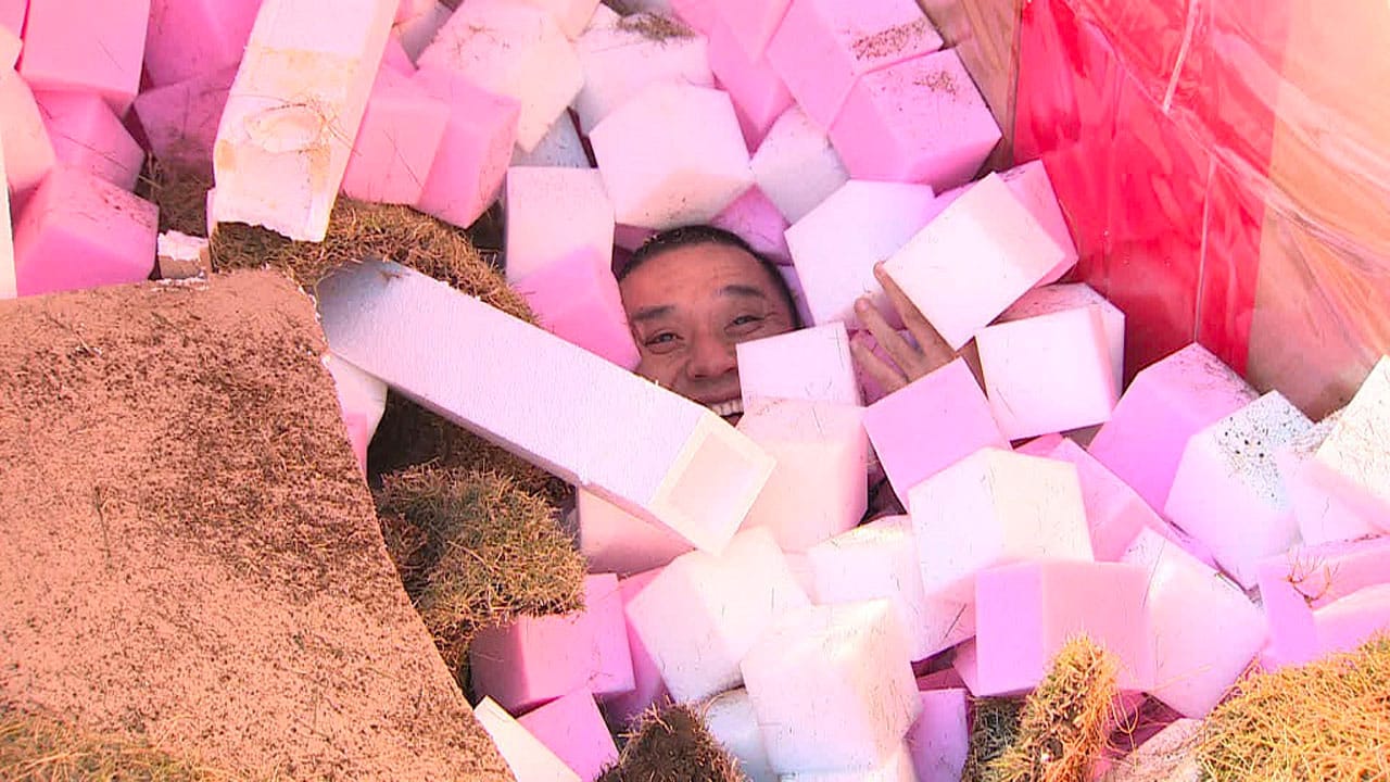 華丸大吉＆千鳥MC、テレ東深夜“落とし穴”だけの2時間特番で大悟が開幕