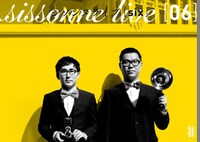 DVD「シソンヌライブ[six]」ジャケット