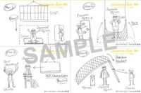 「チャーリーの罠」ステッカー