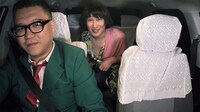 特典映像の「タクシー（location ver.）」より。