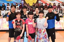 「夢対決2018とんねるずのスポーツ王は俺だ!!5時間スペシャル」の「卓球対決」の出演者たち。(c)テレビ朝日