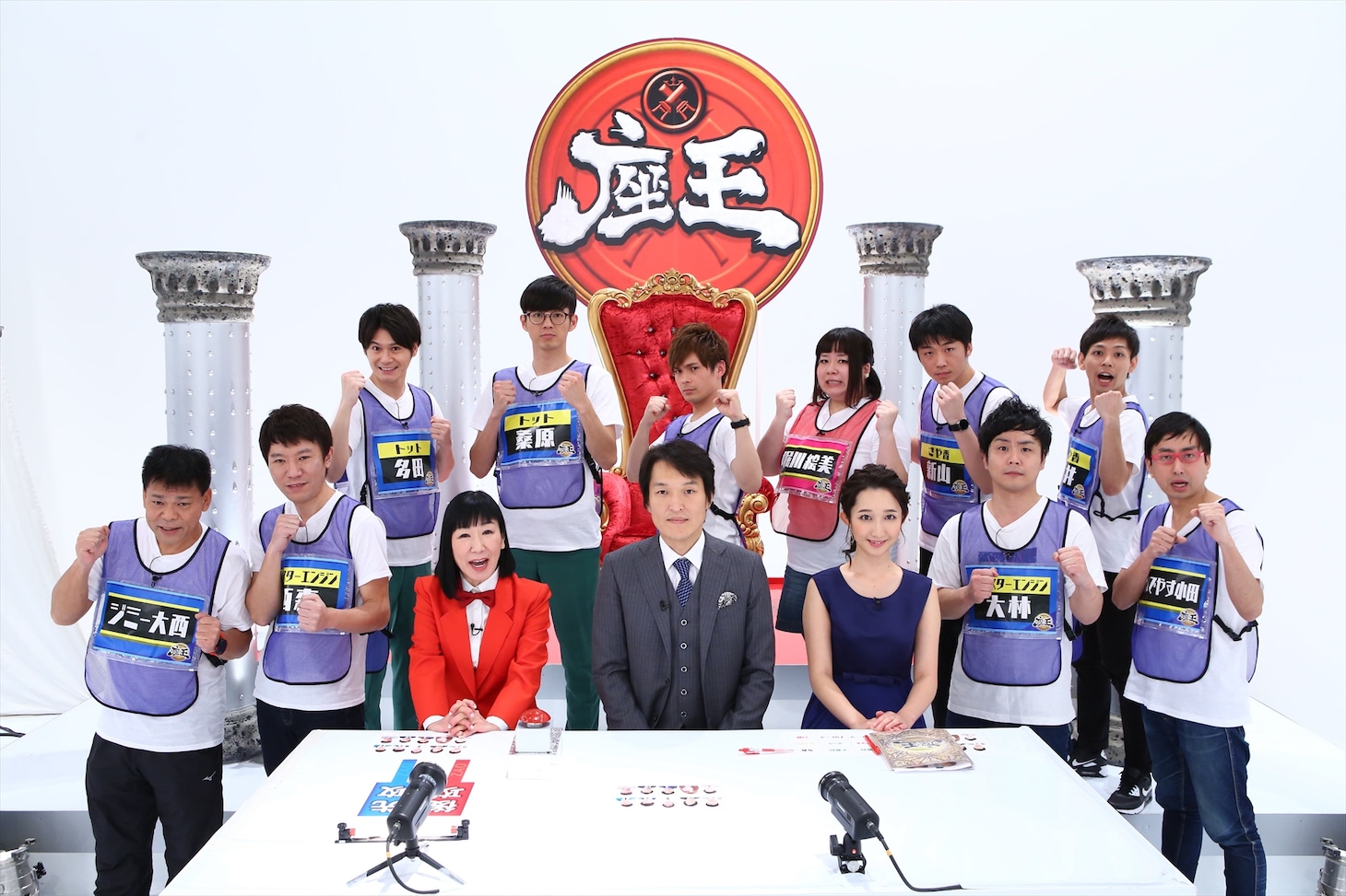「千原ジュニアの座王」の出演者たち。(c)関西テレビ