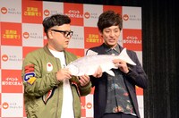 キングサーモンのパネルをぴちぴちさせるとろサーモン。