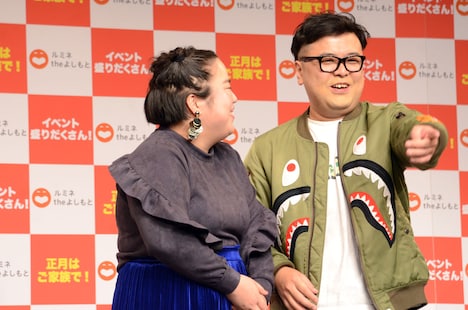 終始じゃれ合っていたゆりやんレトリィバァ(左)ととろサーモン久保田(右)。