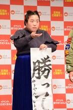 自身を貶めるような記事を書いた記者に挑戦状を叩きつけるゆりやんレトリィバァ。