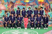 「運動神経悪い芸人2017」の出演者たち。(c)テレビ朝日
