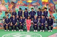 「運動神経悪い芸人2017」の出演者たち。(c)テレビ朝日