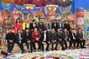 「アメトーーク！大賞2017」の出演者たち。(c)テレビ朝日