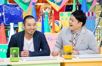 千鳥 (c)テレビ東京