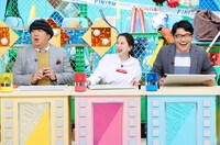 左からバナナマン日村、河北麻友子、ずん飯尾。(c)テレビ東京