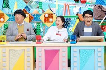 左からバナナマン日村、河北麻友子、ずん飯尾。(c)テレビ東京