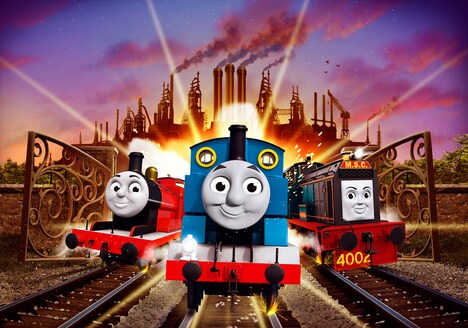 「映画 きかんしゃトーマス とびだせ！友情の大冒険」メインビジュアル