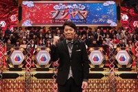 坂上忍 (c)フジテレビ