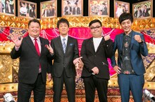 「奇跡のM-1アフター～あの日、人生が変わった～」に出演する（左から）ブラックマヨネーズ、とろサーモン。(c)ABC