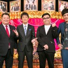 とろサーモン「M-1」優勝後に密着、楽屋でようしゃべるようになった