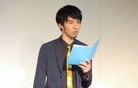 MCを務めた三福エンターテイメント。