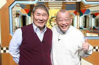 左からビートたけし、笑福亭鶴瓶。(c)テレビ東京